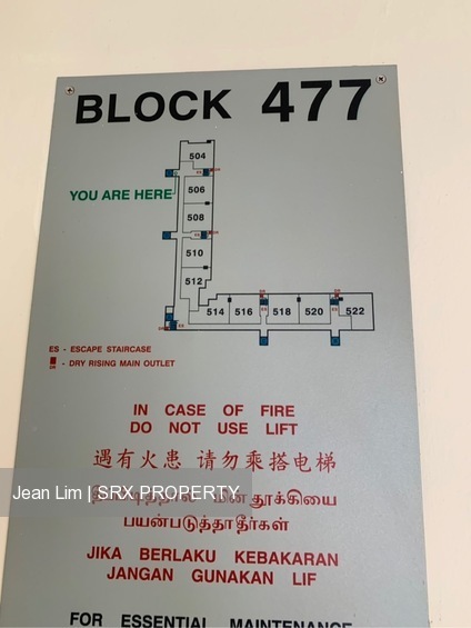 Blk 477 Pasir Ris Drive 6 (Pasir Ris), HDB 4 Rooms #215552841